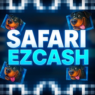 SAFARI - EZCASH ПРОМОКОДЫ | ИЗИКЭШ ПРОМОКОДЫ | EZCASH PROMO