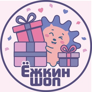 Ежкин Шоп