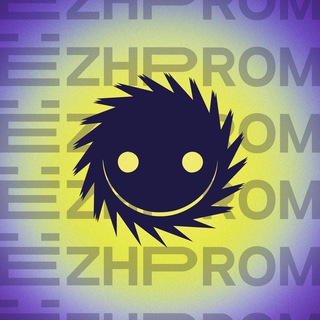 ЁZHPROM