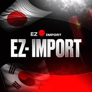 EZ IMPORT - Авто из Японии, Китая и Кореи!