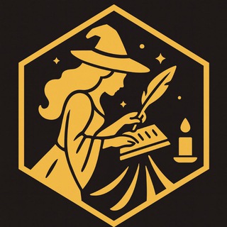 Книга Теней │Эзотерика