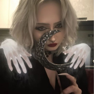 хранительница огня