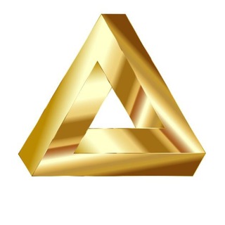 ЭЗОТЕРИКА ДЕНЕГ. ЗОЛОТОЙ ТРЕУГОЛЬНИК