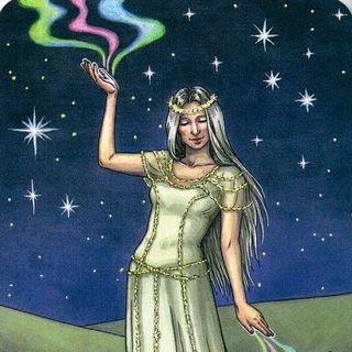 эзотерик’s