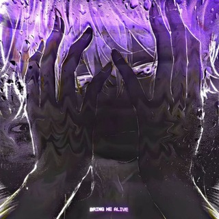 Убежище Фина