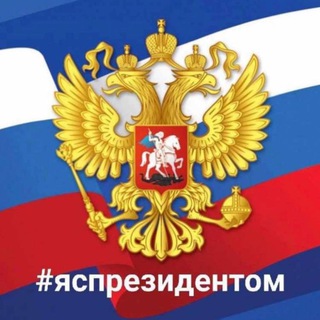 Фатимат Амшокова