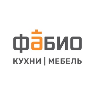 Фабио Мебель | Мебель на заказ в Москве