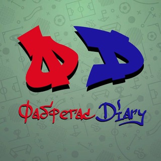 Фабрегас Diary | Личные мысли