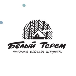 Белый Терем фабрика