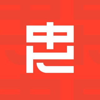 Фабрики Китая_товары