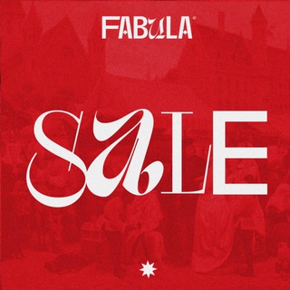 ❌ ФАБУЛА SALE ❌