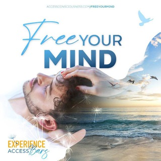 Клиринги ACCESS от Элины Шатровой