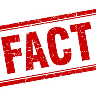 Факты Сегодня