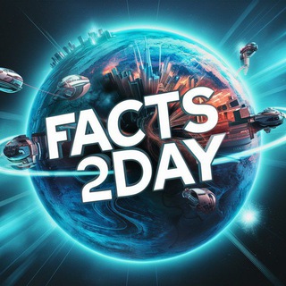 Факты 2DAY 👁‍🗨