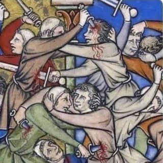 Какой сегодня день?