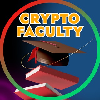 Crypto faculty | Крипто Факультет