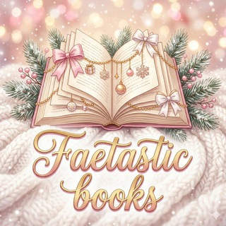 ꜰᴀᴇᴛᴀsᴛɪᴄ ʙᴏᴏᴋs