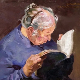 батины книги