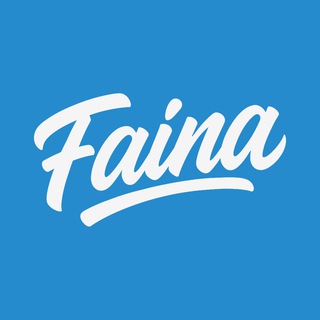 Фаина | Дизайн Инфографика ИИ-фотосессия Нейросети