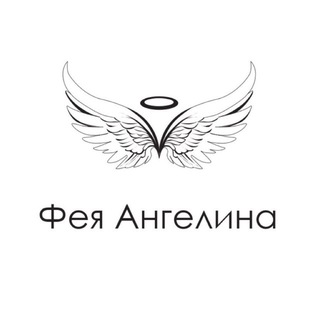 Фᥱя 🧚🏼‍♂️ Анᴦᥱ᧘ᥙнᥲ