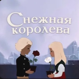 fairy english✨сказочный английский