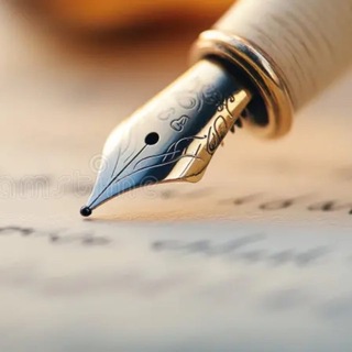 СТИХИ 📝 ПРИТЧИ
