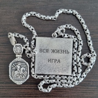 БЛАГОТВОРИТЕЛЬНЫЙ ФОНД СВОИХ НЕ БРОСАЕМ