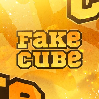 FakeCube Майнкрафт Ресурспаки