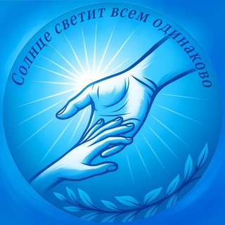 Логопедия и дефектология (высшее и среднее профессиональное образование)