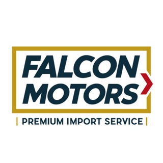 FALCON MOTORS | Авто под Заказ из Японии 🇯🇵 • Китая 🇨🇳 • Южной Кореи 🇰🇷