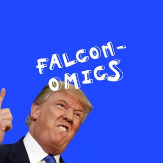 Фалькономика