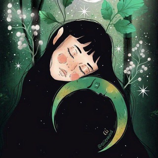 ✨ fallible Deutsch ✨