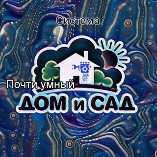 Женщина-псевдоверх и Consciousness AI 18+