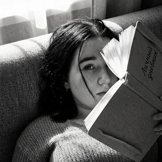 Дневник Анжелики 📖☕