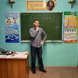 Садилов, кем стать?