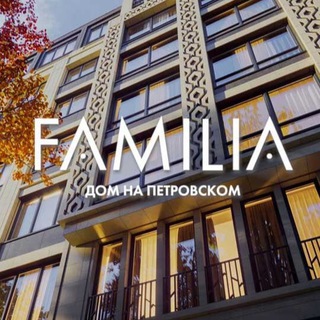 УК ЖК "Familia"