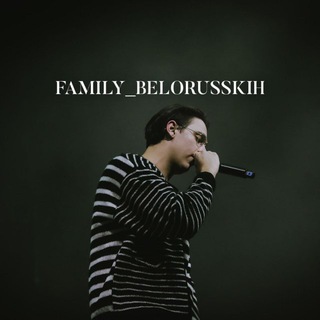 Тима Белорусских фан-канал