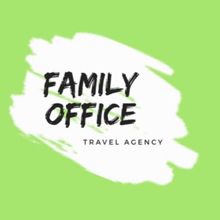 Family Office Турагентство отдыха для своих