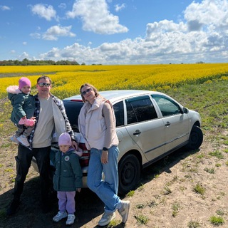 Тропа семьи: гармония, дети, вдохновение
