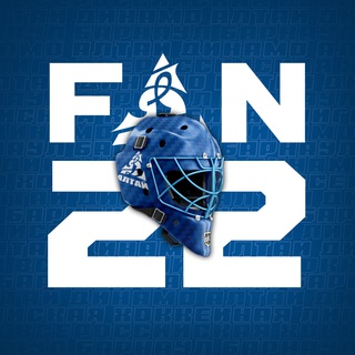 FAN22 – официальное сообщество болельщиков