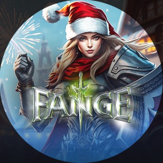Fange