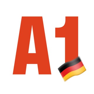 Немецкий для начинающих