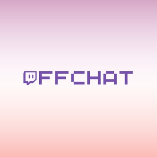 offчат