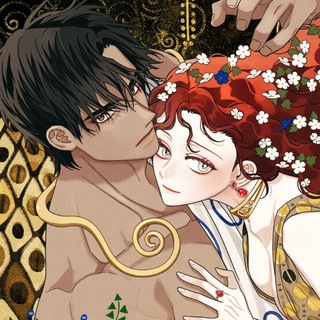 Под дубом (манга и новелла)