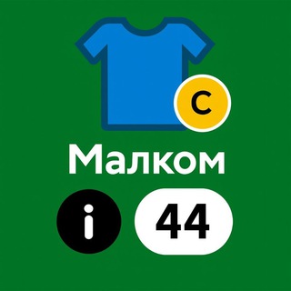 Записки Фантазера