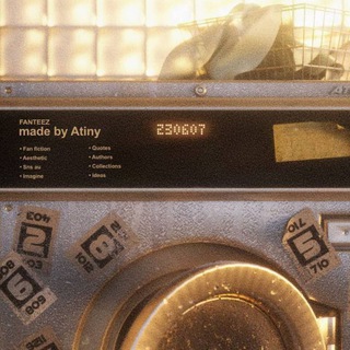 FANTEEZ: made by Atiny [архив]