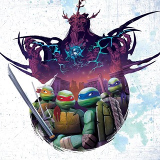 ❄️Вселенная TMNT ❄️