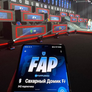 Сахарный Домик FAP'a🐻‍❄️