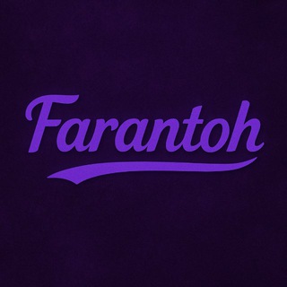 Farantoh