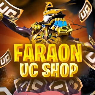 faraon_uc_shop